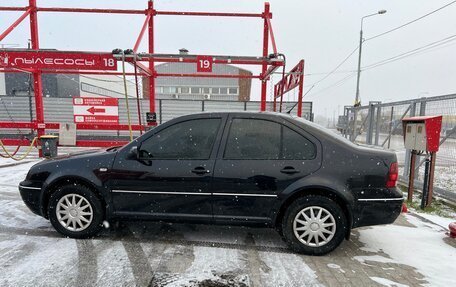 Volkswagen Bora, 2003 год, 420 000 рублей, 10 фотография