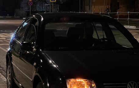 Volkswagen Bora, 2003 год, 420 000 рублей, 15 фотография