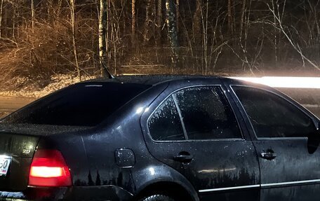 Volkswagen Bora, 2003 год, 420 000 рублей, 20 фотография