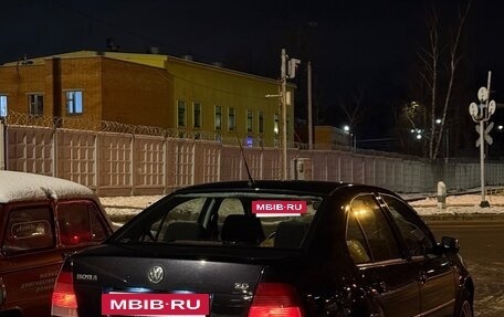 Volkswagen Bora, 2003 год, 420 000 рублей, 14 фотография