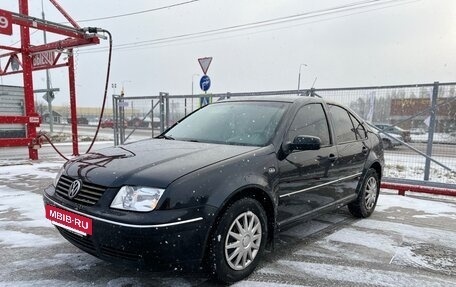 Volkswagen Bora, 2003 год, 420 000 рублей, 11 фотография