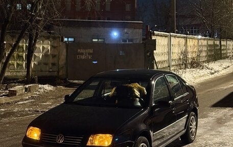 Volkswagen Bora, 2003 год, 420 000 рублей, 23 фотография