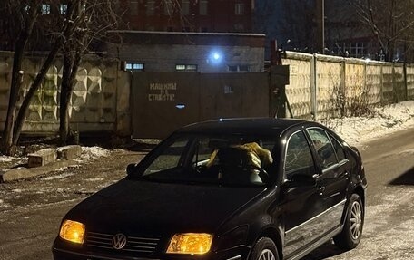 Volkswagen Bora, 2003 год, 420 000 рублей, 28 фотография