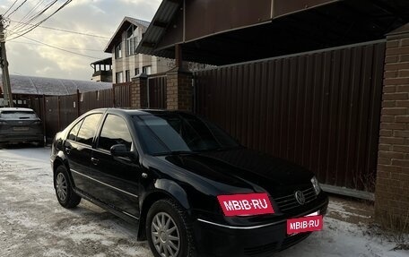 Volkswagen Bora, 2003 год, 420 000 рублей, 29 фотография