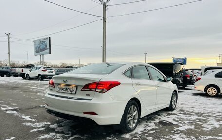 Hyundai i40 I рестайлинг, 2015 год, 1 179 000 рублей, 6 фотография