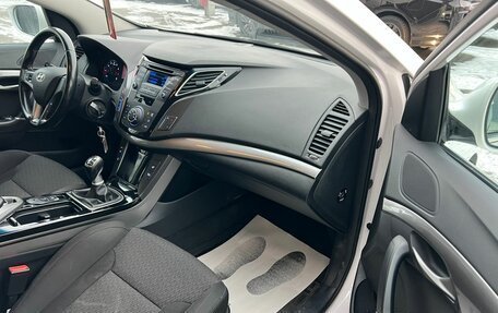 Hyundai i40 I рестайлинг, 2015 год, 1 179 000 рублей, 12 фотография