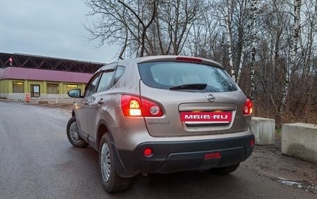 Nissan Qashqai, 2008 год, 799 000 рублей, 4 фотография