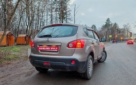 Nissan Qashqai, 2008 год, 799 000 рублей, 3 фотография
