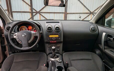 Nissan Qashqai, 2008 год, 799 000 рублей, 8 фотография