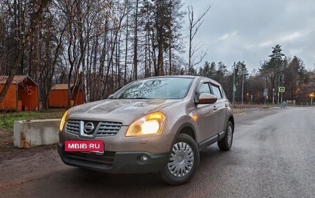 Nissan Qashqai, 2008 год, 799 000 рублей, 6 фотография