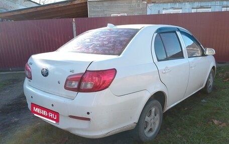 FAW V5, 2014 год, 200 000 рублей, 3 фотография