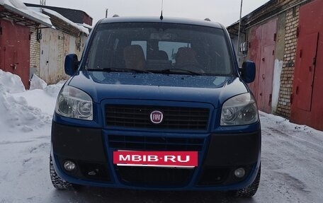 Fiat Doblo I, 2015 год, 665 000 рублей, 7 фотография