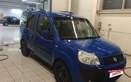 Fiat Doblo I, 2015 год, 665 000 рублей, 18 фотография