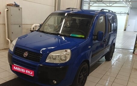 Fiat Doblo I, 2015 год, 665 000 рублей, 16 фотография