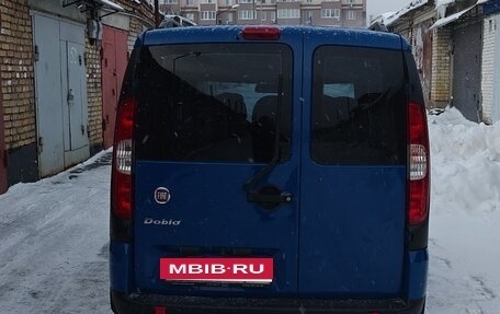 Fiat Doblo I, 2015 год, 665 000 рублей, 10 фотография