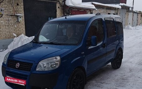 Fiat Doblo I, 2015 год, 665 000 рублей, 8 фотография