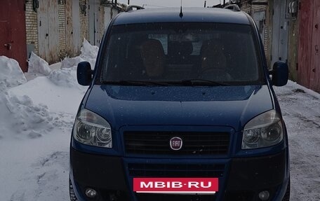 Fiat Doblo I, 2015 год, 665 000 рублей, 13 фотография