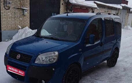 Fiat Doblo I, 2015 год, 665 000 рублей, 14 фотография