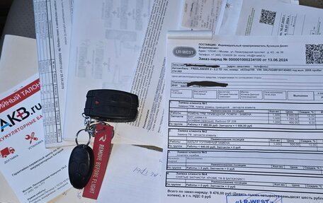 Land Rover Freelander II рестайлинг 2, 2008 год, 1 100 000 рублей, 26 фотография