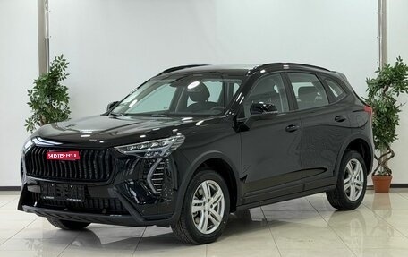 Haval Jolion, 2025 год, 2 750 000 рублей, 1 фотография