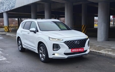 Hyundai Santa Fe IV, 2020 год, 3 100 000 рублей, 1 фотография