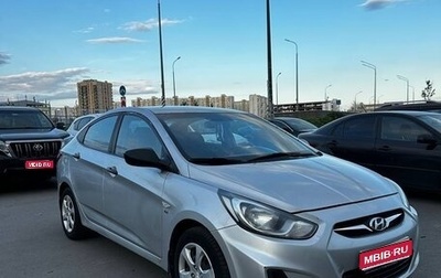 Hyundai Solaris II рестайлинг, 2013 год, 720 000 рублей, 1 фотография