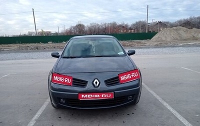 Renault Megane II, 2006 год, 320 000 рублей, 1 фотография