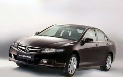 Honda Accord VII рестайлинг, 2007 год, 990 000 рублей, 1 фотография