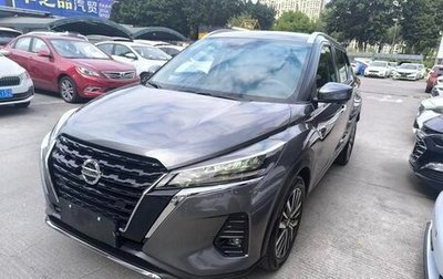 Nissan Kicks I, 2022 год, 1 510 000 рублей, 1 фотография