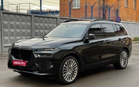 BMW X7, 2023 год, 14 500 000 рублей, 1 фотография