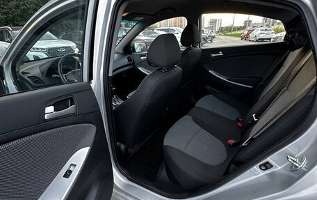 Hyundai Solaris II рестайлинг, 2013 год, 720 000 рублей, 8 фотография