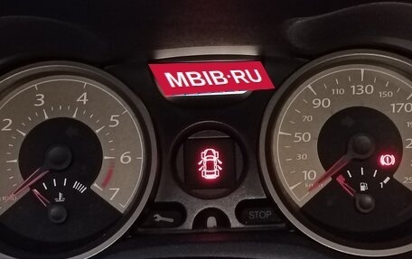 Renault Megane II, 2006 год, 320 000 рублей, 15 фотография