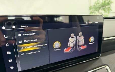 Haval Jolion, 2025 год, 2 750 000 рублей, 14 фотография