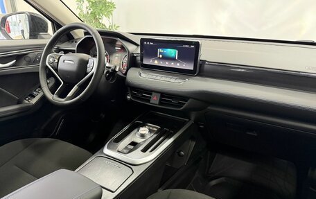 Haval Jolion, 2025 год, 2 750 000 рублей, 21 фотография