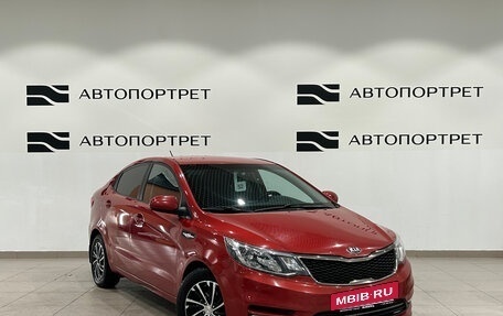 KIA Rio III рестайлинг, 2015 год, 949 000 рублей, 10 фотография