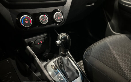 KIA Rio III рестайлинг, 2015 год, 949 000 рублей, 19 фотография