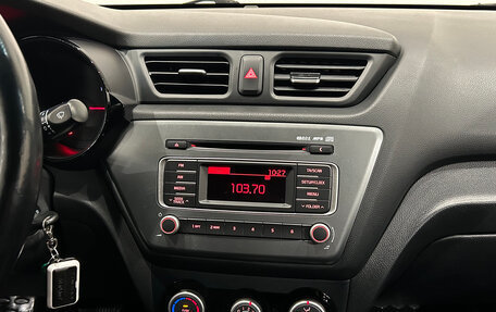 KIA Rio III рестайлинг, 2015 год, 949 000 рублей, 18 фотография