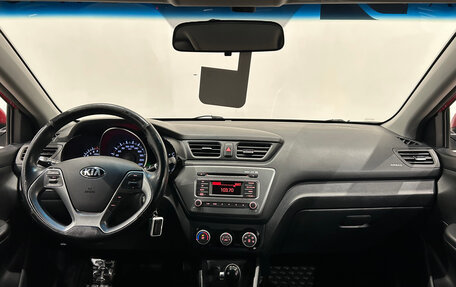 KIA Rio III рестайлинг, 2015 год, 949 000 рублей, 17 фотография