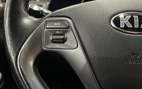 KIA Rio III рестайлинг, 2015 год, 949 000 рублей, 21 фотография