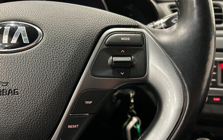 KIA Rio III рестайлинг, 2015 год, 949 000 рублей, 22 фотография