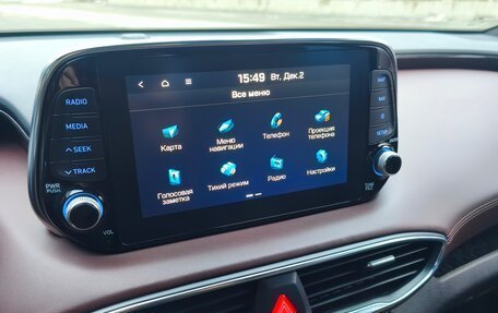 Hyundai Santa Fe IV, 2020 год, 3 100 000 рублей, 26 фотография