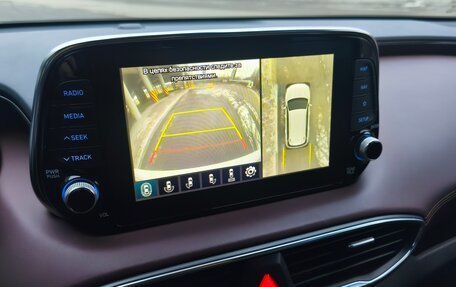 Hyundai Santa Fe IV, 2020 год, 3 100 000 рублей, 27 фотография