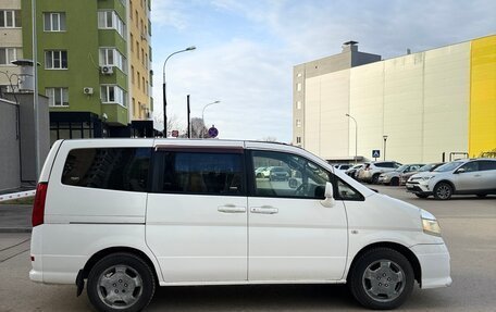 Nissan Serena II, 2001 год, 580 000 рублей, 8 фотография