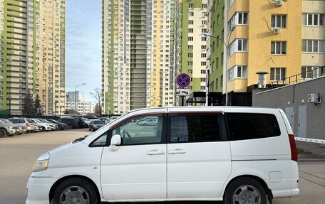 Nissan Serena II, 2001 год, 580 000 рублей, 4 фотография