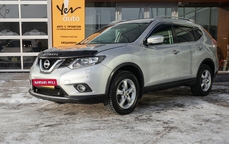 Nissan X-Trail, 2015 год, 1 398 000 рублей, 2 фотография