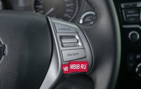 Nissan X-Trail, 2015 год, 1 398 000 рублей, 12 фотография