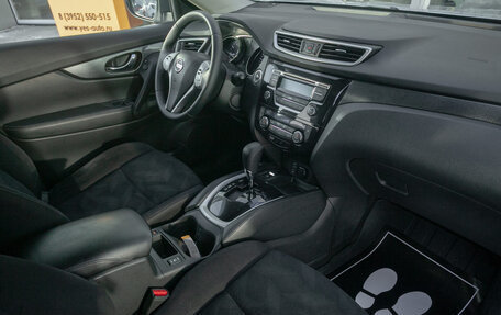 Nissan X-Trail, 2015 год, 1 398 000 рублей, 18 фотография