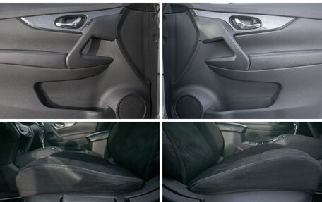 Nissan X-Trail, 2015 год, 1 398 000 рублей, 21 фотография