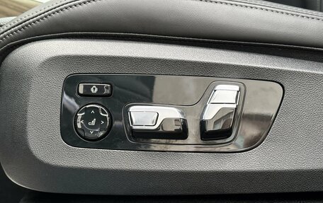 BMW X7, 2023 год, 14 500 000 рублей, 15 фотография