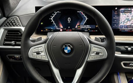 BMW X7, 2023 год, 14 500 000 рублей, 11 фотография